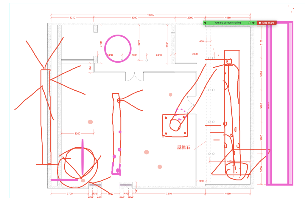 traffic light (confidence: 65%)
