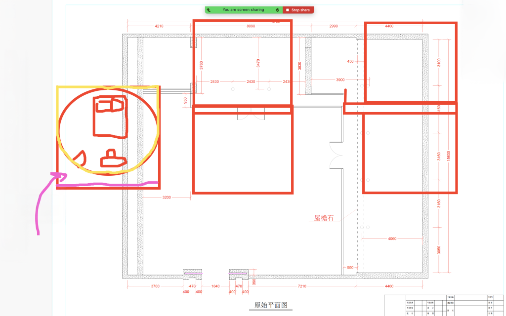 stop sign (confidence: 54%)