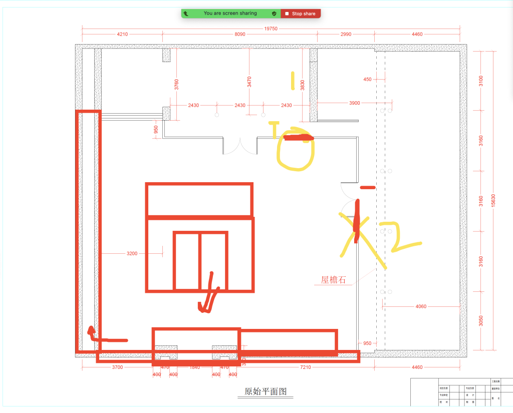 traffic light (confidence: 62%)