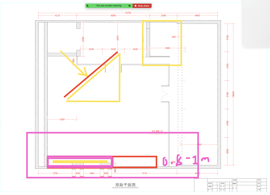 traffic light (confidence: 52%)