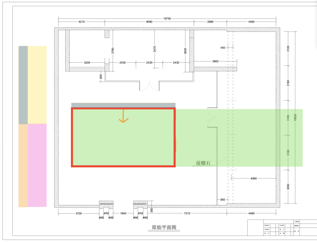 laptop (confidence: 69%)