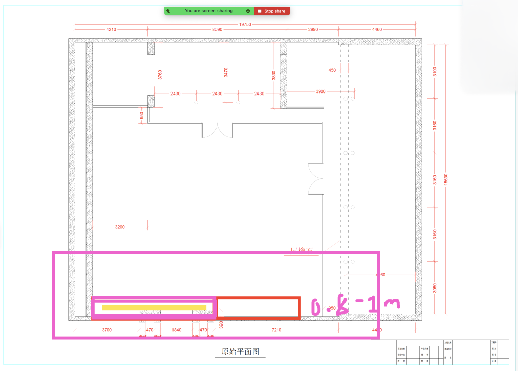 refrigerator (confidence: 76%)