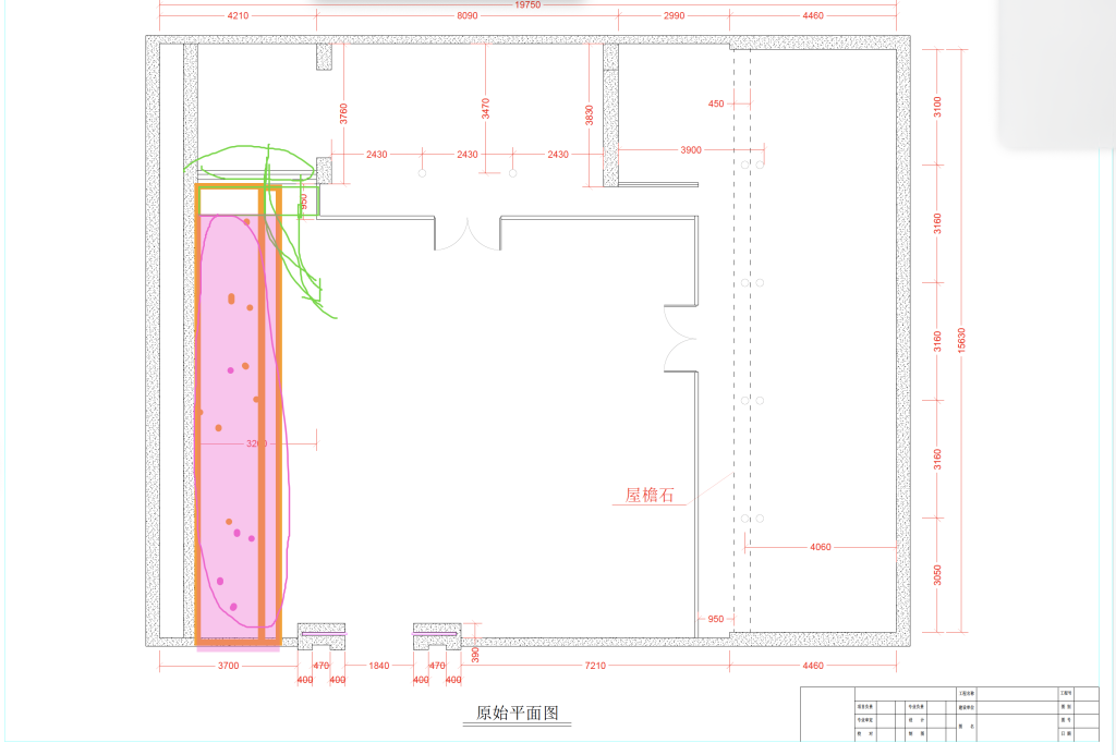 kite (confidence: 79%)